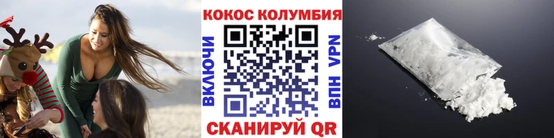 Марихуана Мамадыш