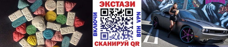 как найти закладки  Мамадыш  ЭКСТАЗИ Punisher 