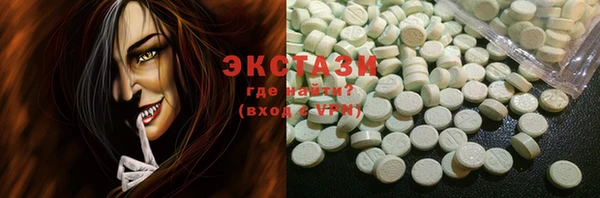 ешки Арсеньев