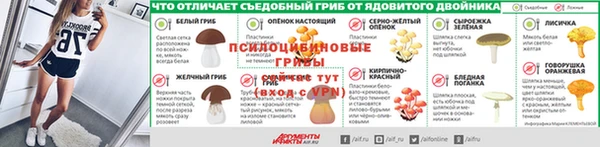 кокаин Армянск