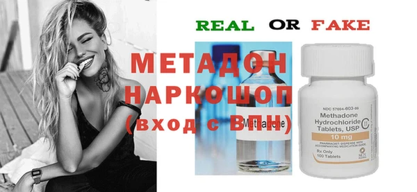 ешки Арсеньев
