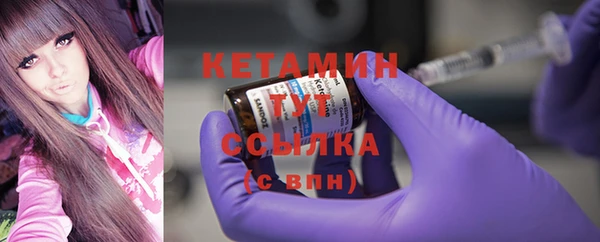 кокаин Армянск