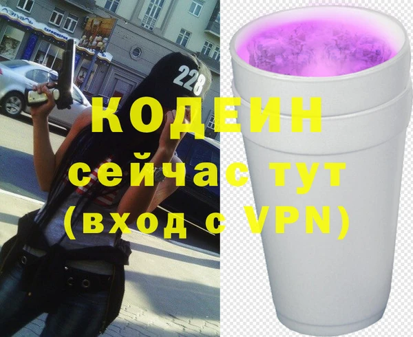 дживик Михайловск