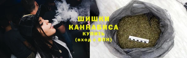 ALPHA PVP Аркадак