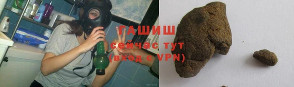 ешки Арсеньев