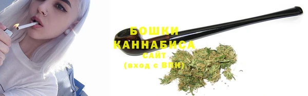 бутират Михайлов
