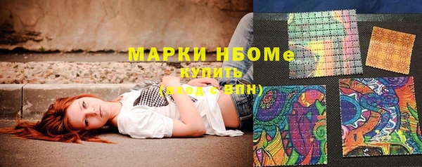 ешки Арсеньев