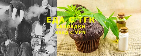 кокаин Армянск