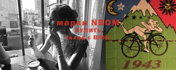 ешки Арсеньев