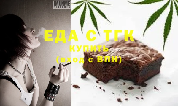 ешки Арсеньев