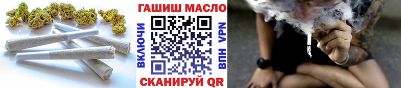 ТГК THC oil  Мамадыш 