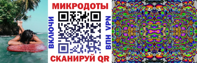 Галлюциногенные грибы прущие грибы  закладки  Мамадыш 
